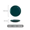 Venda por atacado direto do fabricante: Pratos Redondos Estilo Japonês com Esmalte Colorido, Pratos de Café da Manhã, Pratos de Servir, Pratos Criativos de Café da Manhã Estilo Japonês