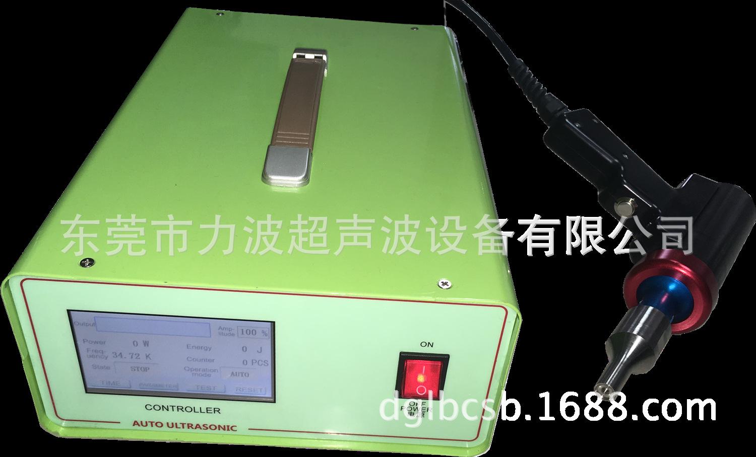 35K触屏点焊机