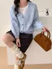 Nuevo cárdigan de punto con cuello en V de un solo botón, estilo perezoso, para Otoño/Invierno 2026, para mujer, corte holgado, adelgazante, suéter abrigo versátil, moderno