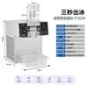 Máquina de gelo em floco de neve máquina de gelo coreana comercial Máquina de gelo floco de neve de algodão de leite popular Triturador de gelo para loja de hot pot de frutos do mar