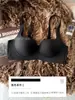 Ropa Interior Invisible Antiexplosión Transfronteriza para Mujer Pecho Pequeño Recogido Grande Delgado Soporte Suave Anticaída Sujetador para Mujer