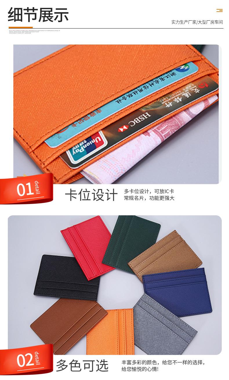 详情_08.jpg