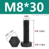 Tornillo de Cabeza Hexagonal de Nylon Plástico PA66 Tornillo Hexagonal Aislante Extra Grande M3M4M5M6-M12