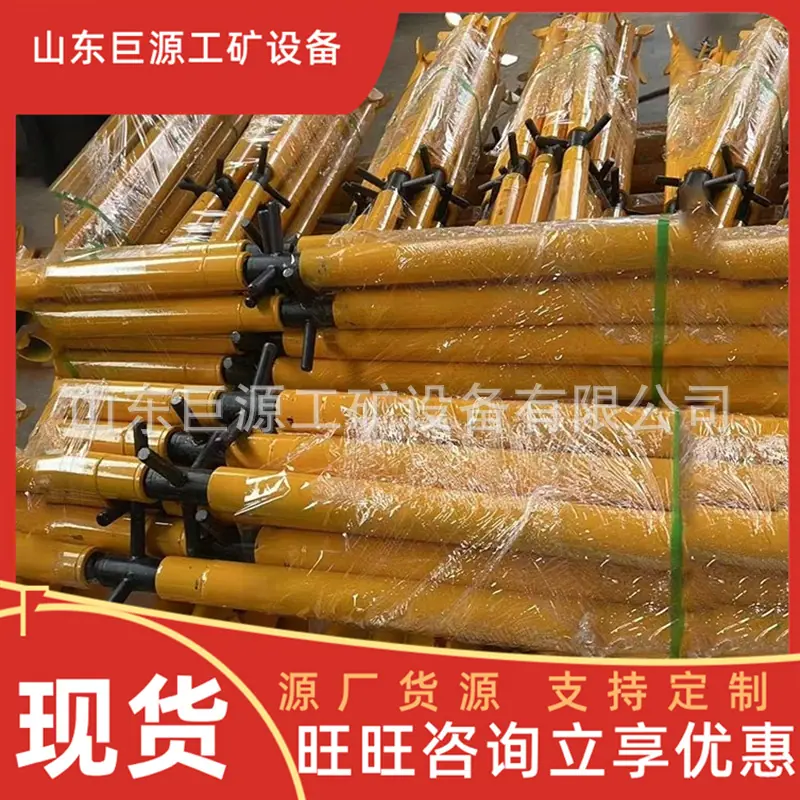 微信截图_20250610100453_副本