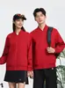 Nueva chaqueta con cremallera para trabajo al aire libre, sudadera, ropa de trabajo para otoño e invierno, bordado corporativo, logotipo personalizado al por mayor