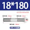 Tornillos de Doble Extremo de Acero Inoxidable 304, Pernos Extendidos de Longitud Igual, Biela, Varillas Roscadas, Barras Roscadas M12-M24