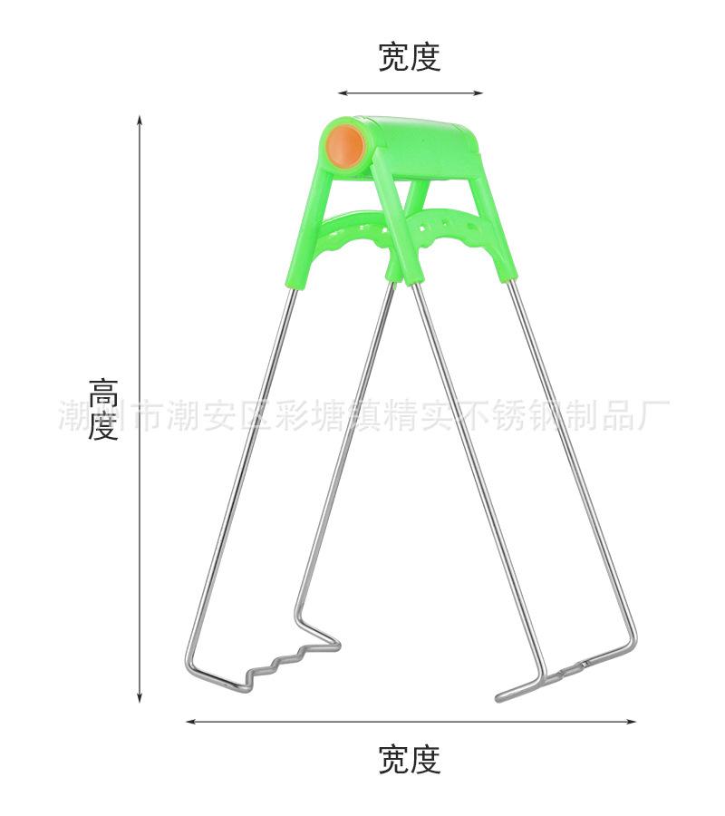 CJ-JJ-JWQ夹碗器3.jpg
