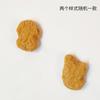 Nuevos imanes para refrigerador imitación de alitas de pollo fritas imanes 3D para refrigerador PVC pegatinas creativas para mensajes