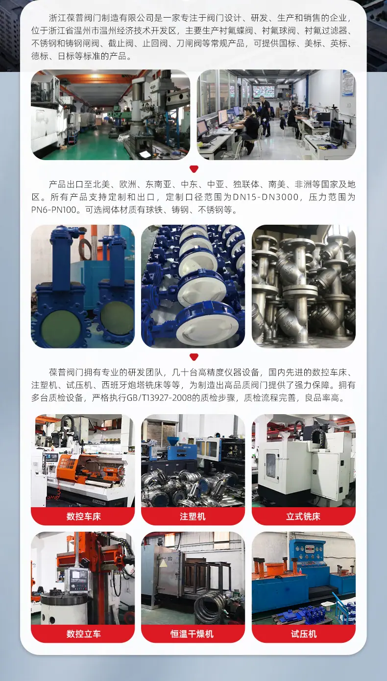 微信图片_20251120144741_313_17