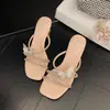 Sandalias de Goma con Lazo de Pedrería, Nuevas, con Tachuelas de Diamante, para Mujer, Verano, Uso al Aire Libre, Suela Gruesa, Sandalias Estilo Hada que Aumentan la Altura