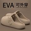 Tamancos Especializados para Enfermeiras de Sala de Cirurgia Femininas, Novo Modelo 2026, Sapatos de Verão para Exterior Estilo Birkenstock, Sandálias Antiodor e Antiderrapantes