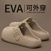 Zuecos Birkenstock para Mujer Verano Nuevo Ropa Exterior Antideslizante Oficina Suela Gruesa Zapatos Perezosos Sandalias con Puntera de Goma EVA para Mujer