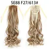Coleta de Venta al por Mayor con Lazo Transfronterizo 22 Pulgadas 100g en Stock Peluca de Coleta Cabello Largo Rizado Big Wave con Mechas Flor de Pera