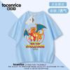 Camiseta Dragão Cuspidor de Fogo Transfronteiriço Infantil Manga Curta Verão Novo Estilo Unissex Bebê Roupas de Algodão Top Casual Tendência 6