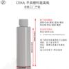 100ml 500ml 1000ml Botella de Plástico con Tapa de Rosca Botella Dispensadora de Gel para Lavado de Manos Botella Graduada Multiespecificación Portátil