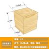 Almohadilla para Pata de Gabinete 6E3X Bloque de Madera Sólida Pata de Cama Elevada Pata de Sofá de Madera Sólida Elevada Mesa de Centro Elevada Mesa Elevada Patas de Mesa Elevadas