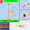 Conector recto de latón reductor tipo pagoda 4mm6 8 10 12 14 16 19 adaptador de manguera de conversión reductor