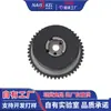 Buick Cadillac LTG2,0T Conjunto de Engrenagens de Sincronismo Rotor do Ajustador de Fase do Comando de Válvulas 12627114