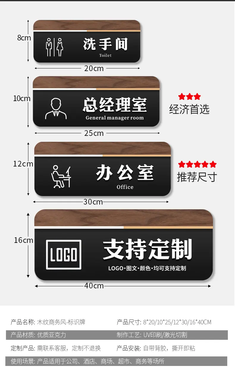 详情-13.jpg