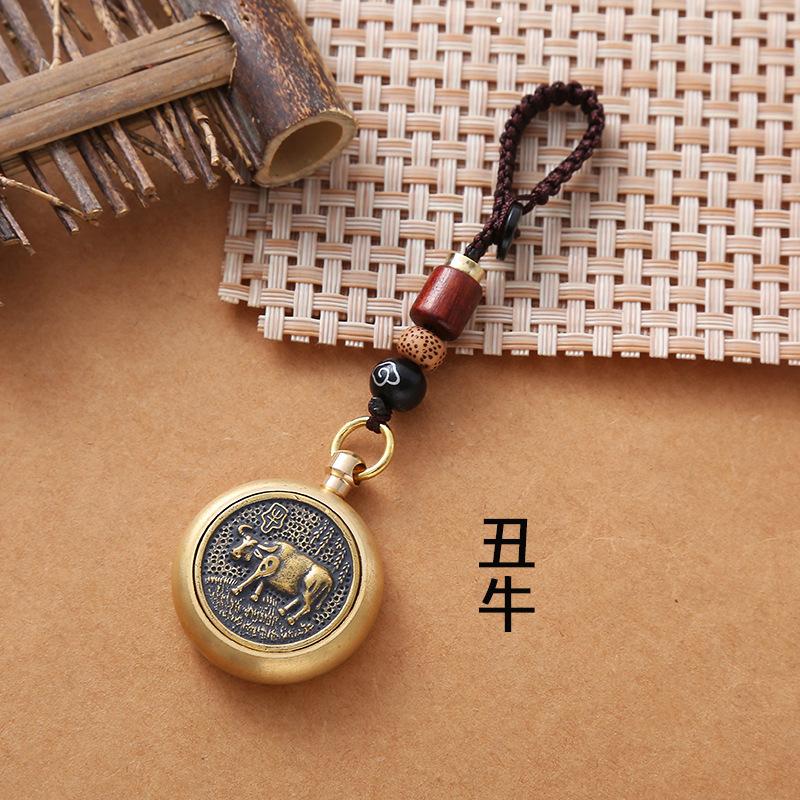 丑牛.jpg