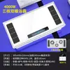 Calentador de Baño Multifuncional con Ventilador de Techo Integrado, Iluminación y Extractor