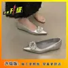 2026 Verano Nuevo Estilo de Moda Zapatos de Noche Versátiles que Aumentan la Altura Boca Baja Hebilla Cuadrada de Pedrería Punta Puntiaguda Elegantes Zapatos de Salón