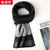 Hengyuanxiang cachecol de cashmere high-end para homens 2023 outono e inverno novo quente all-match moda lenço xadrez de malha