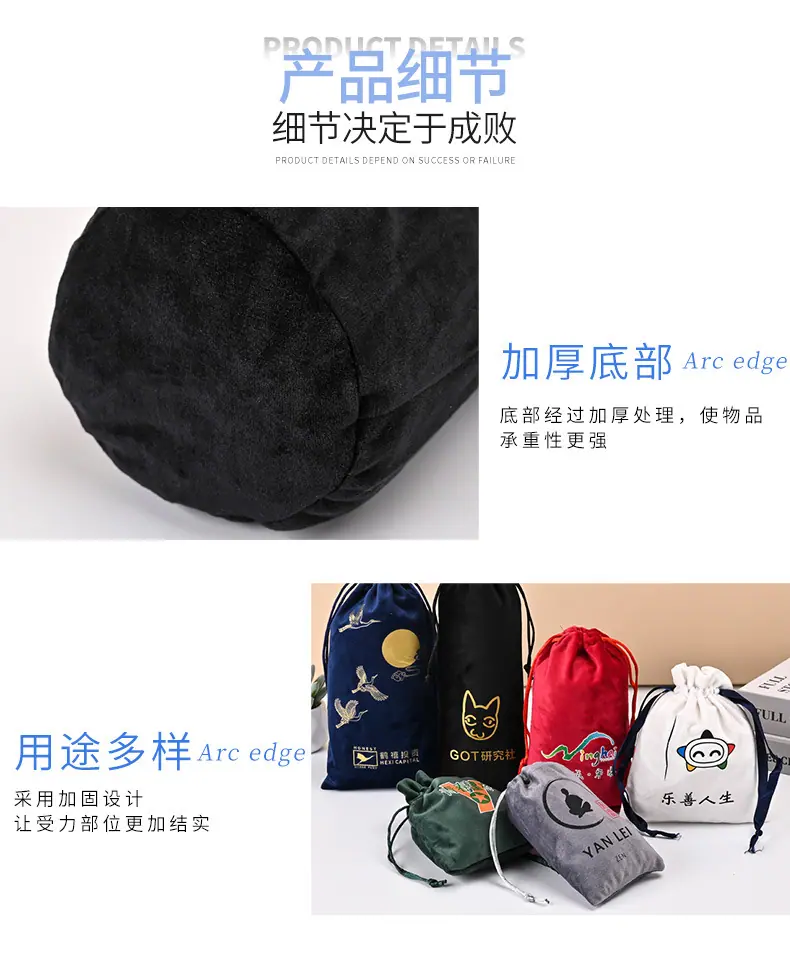 详情页_04.jpg