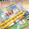 Bolsa de Clasificación de Asignaturas para Estudiantes, Bolsa de Almacenamiento para Hojas de Examen, Bolsa de Tutoría A4 de Malla Transparente con Cremallera, Bolsa de Información de Capa Simple y Doble