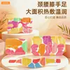 Parche de Compresa Caliente con Vapor de Hierbas Calentador Automático para Cuello Calentador de Rodilla Paquete de Calor para Cintura Calentador de Pies Venta al por Mayor Personalizada Parche Tibio de Moxibustión para Bebé