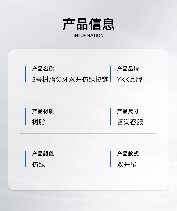 详情_05.jpg
