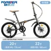 Bicicleta Plegable Permanente para Adultos, Modelos para Mujeres y Hombres, Portátil para Viajar al Trabajo, con Cambios