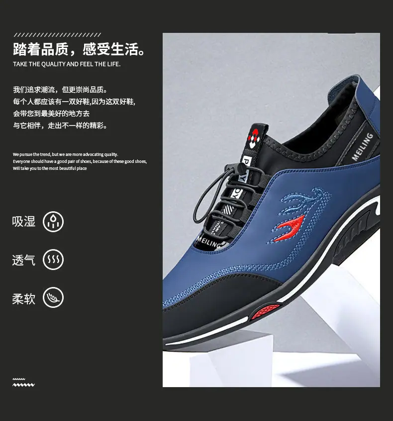 犇燚详情_08.jpg