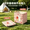Cesta de Almacenamiento para Coche Oso Fresa Rosa, Plegable, Impermeable, Cesta Plegable de Almacenamiento para Maletero de Gran Capacidad