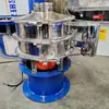 Máquina Peneira Vibratória Rotativa de Pó Ultra Fino Especificação 400 Filtro Tela Vibratória para Leite de Soja Fábrica Produz Peneira Vibratória Rotativa Multicamadas Malha 325
