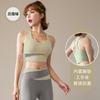 2026 Novo Estilo Toque de Pele Respirável Bloco de Cores Esportivo Sutiã Top Push-Up Alta Elasticidade com Bojos Sutiã de Yoga Roupa Íntima Fitness para Mulheres