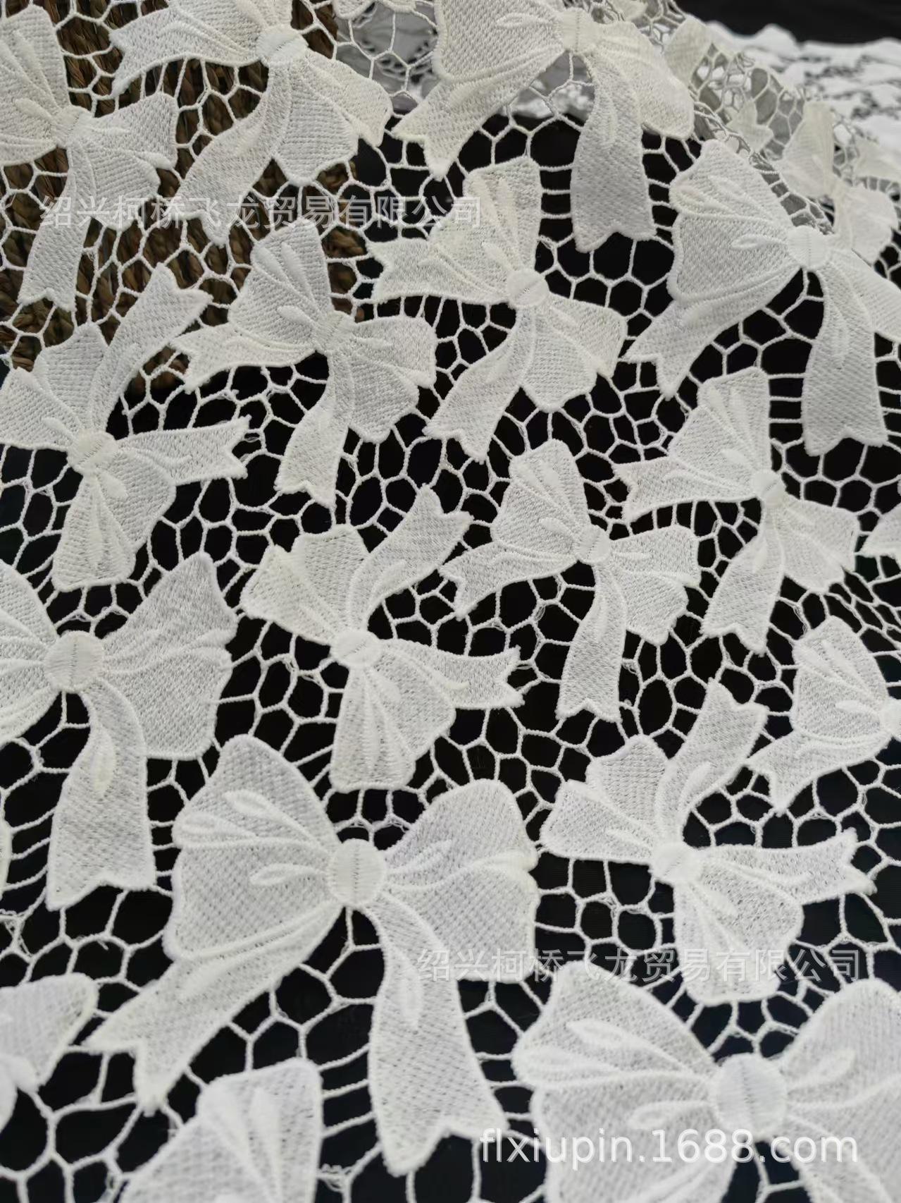 微信图片_20241108125704