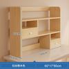 KA/Quan Estante de mesa para armazenamento de livros Prateleira de mesa simples para armazenamento de livros Prateleira multicamadas Mesa de escritório para quarto Pequena