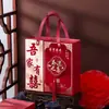 Caja de dulces para boda caja de regalo para boda caja de dulces con cajón esmerilado para inauguración de casa cumpleaños caja de regalo para boda caja de dulces plegable sin pliegues