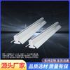 Lámpara de canaleta LED T8T5 boom integrado aleación de aluminio soporte luz diurna lámpara tira para supermercado fábrica