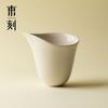 Taza de Feria Hecha a Mano de Estilo Japonés Exquisito Creativo Retro Juego de Té Ceniza para el Hogar Juego de Té Kung Fu Mar de Té