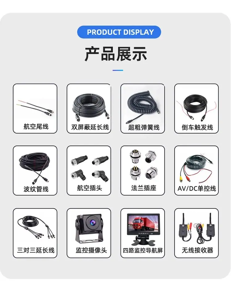 详情17