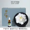 Caja de Regalo Difusor de Piedra Aromática con Flores de Porcelana de Peonía para Personas Mayores, Maestros, Padres, Festival de Mediados de Otoño y Regalos de Cumpleaños