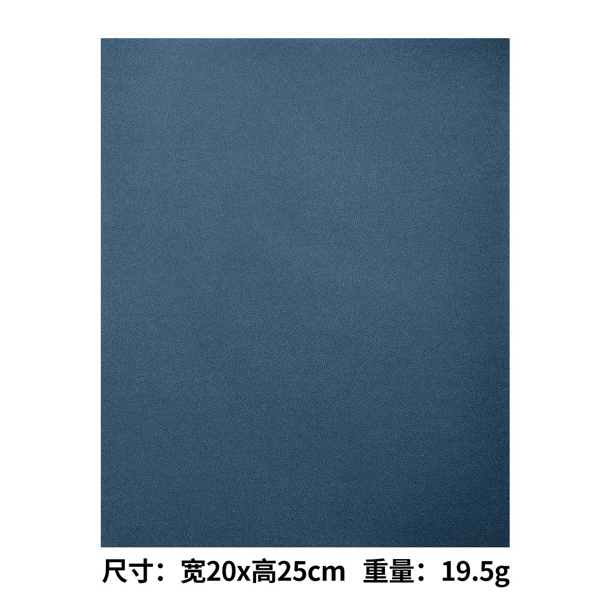 6.蓝色.jpg