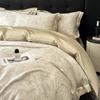 American Retro Lyocell Lanjing Tencel Cama Conjunto de Quatro Peças Verão Fresco Gelo Seda Seda Lençol de Cama Capa de Edredom Roupa de Cama