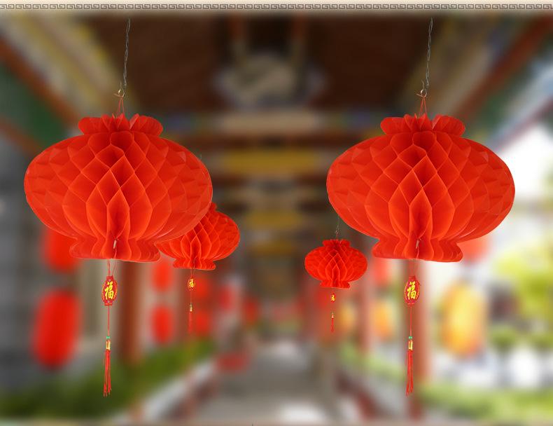 圆灯笼-内页切片_12