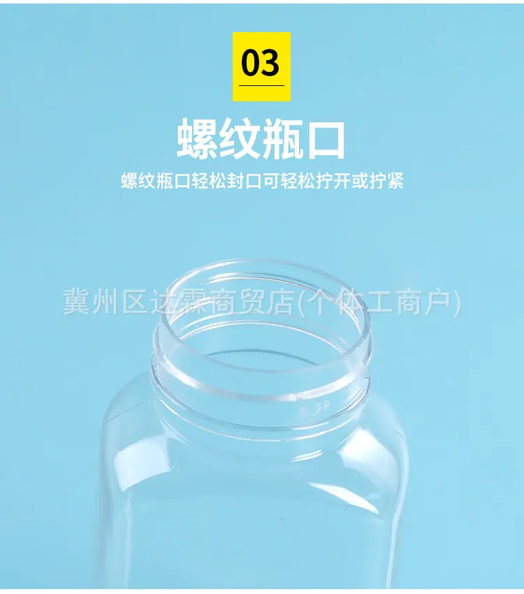 详情图_09.jpg