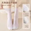 Calcetines de maternidad a rayas para mujer de Zhuji, primavera y otoño, lindos y modernos, versátiles, de algodón puro, con parte superior suelta, calcetines para dormir