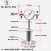 Soporte de Tubo de Acero Inoxidable Marco de Soporte Ajustable Soporte para Tubería de Agua Abrazadera Fija para Tubería Abrazadera para Tubería de Gas de 1/2 Pulgada 3/4 Pulgada Abrazadera Soporte de Abrazadera