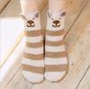 Calcetines de terciopelo de coral con bordado de dibujos animados tridimensionales, calcetines de Navidad, calcetines para dormir, calcetines de toalla de invierno para el suelo